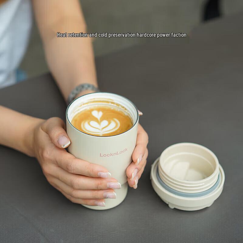 Keramicky potažený izolovaný hrnek na kávu LocknLock