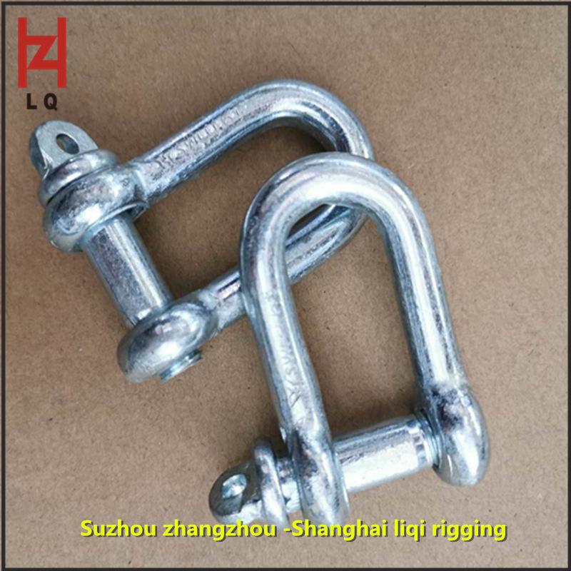 0.6T National Standard D-Type & U-Type Lifting Shackles with Snap Hook 0.6T