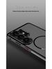 S26Ultra Metal Frame Magnetic Cooling Protective Case