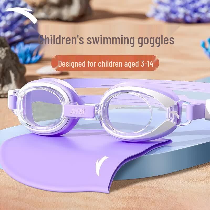 ANTA Kids Swimming Goggles & Cap Set Goggles + Cap Set