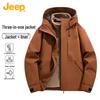 3-in-1 Windproof Fleece Jacket
