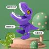 Cartoon Simulation Dinosaur Set, Children'S Role-Playing Toy Play Doctor Toy Set