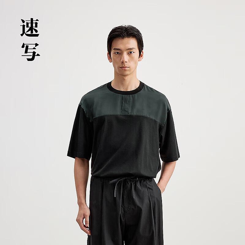 CROQUIS Men's 2025 Summer Loose Fit Round Neck T-shirt