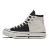 Feng Chen Wang x Chuck 70 2-in-1