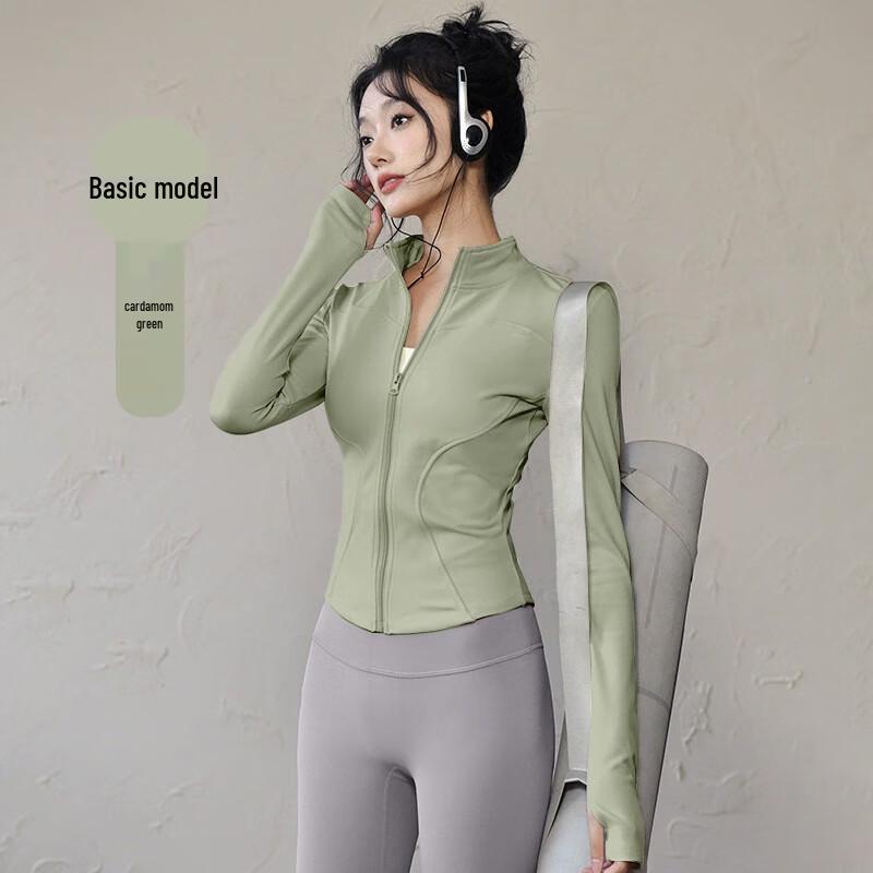 

Women s High-Elastic Quick-Dry Yoga & Fitness Jacket S