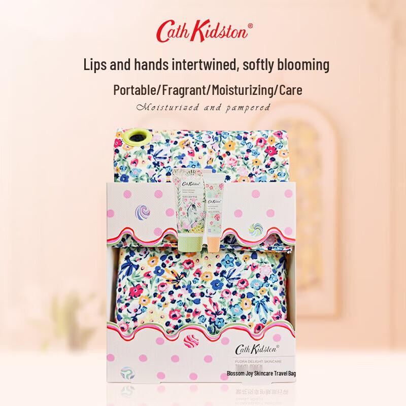 

CATH KIDSTON British Floral Skincare Travel Pouch