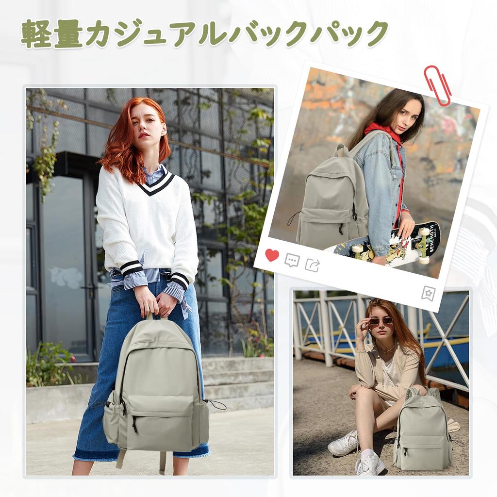 [HYC00] Women's Backpack (Ultra-Lightweight, 500g) (Perfect for Commuting, School, and More) (9 Pockets) 20L Large Capacity Nylon Waterproof Backpack