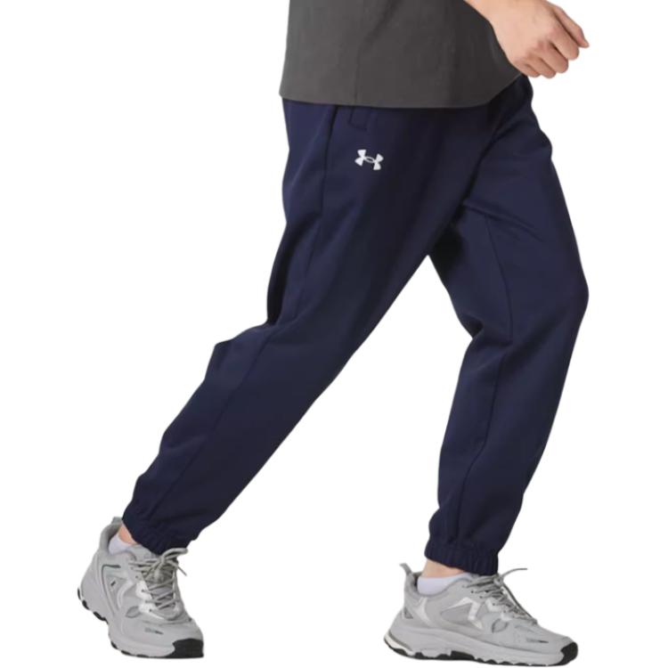 Under Armour Sports Lifestyle Series Running Training Knit Comfortable Casual Pants Men Pants Blue 24600705-409