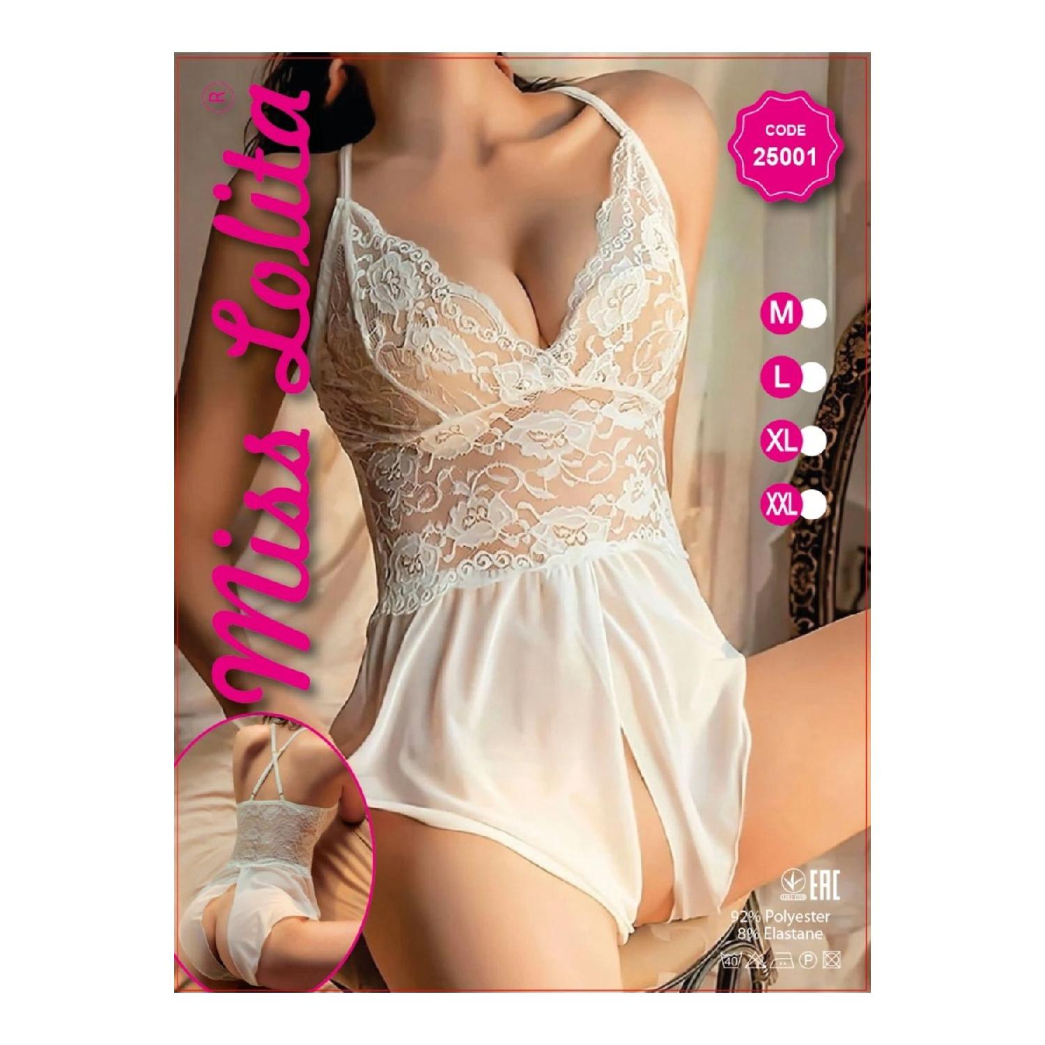 

Ночная рубашка Miss Lolita Fantasy 25001 M экрю