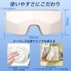 Eye New for 3D Airbag Warming Eye Foldable and Refreshing Eyes with 6 Air and Relaxing Eye USB Sleep Perfect for and Includes Japanese Instructions
