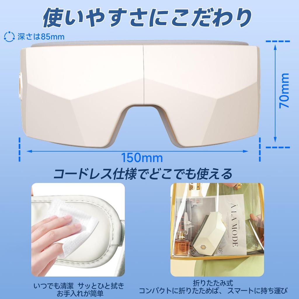Eye New for 3D Airbag Warming Eye Foldable and Refreshing Eyes with 6 Air and Relaxing Eye USB Sleep Perfect for and Includes Japanese Instructions