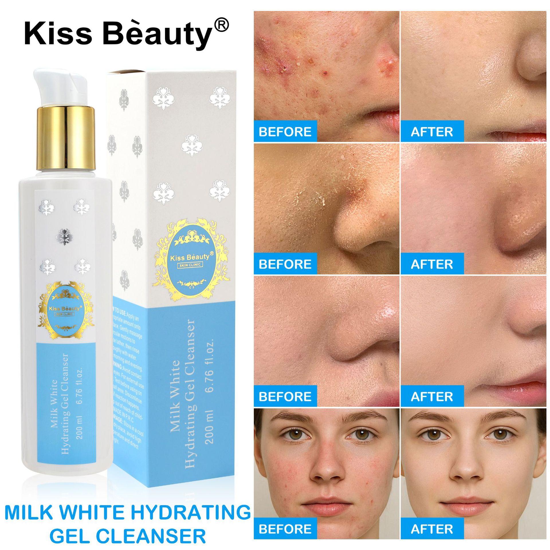 Kissbeauty facial cleanser long lasting moisturizing hydrating deep cleanser facial cleanser 200ML