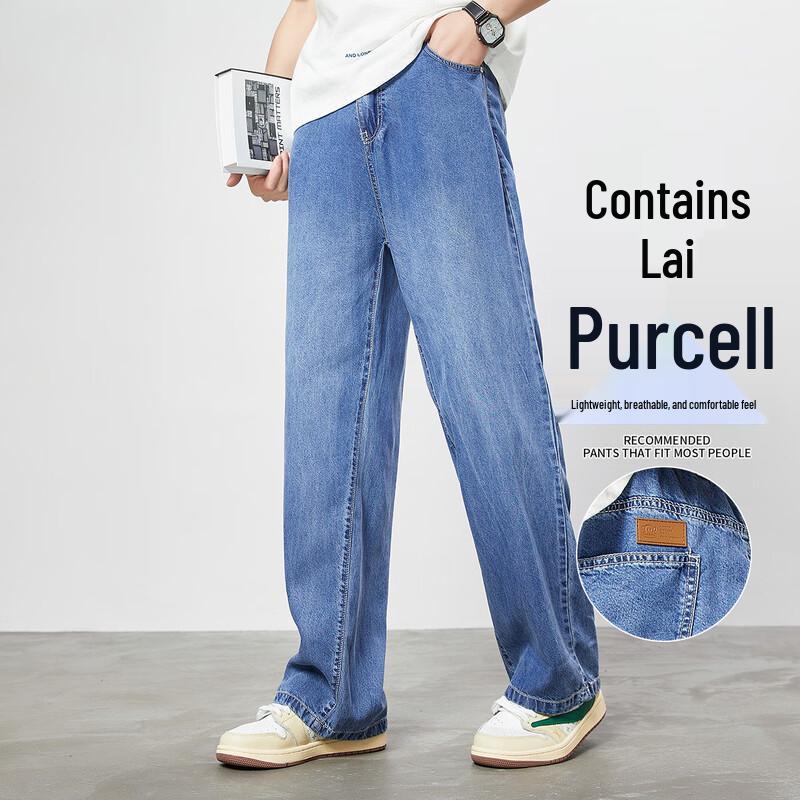 Paul Frank Men's Tencel Fashion Streetwear Baggy Wide-Leg Jeans