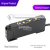 Original Otes V2RF-N NPN Fiber Optic Sensor Amplifier