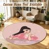 Round Rug Custom NameAriana Grande Pattern Non Slip Carpet Home Floor Decor