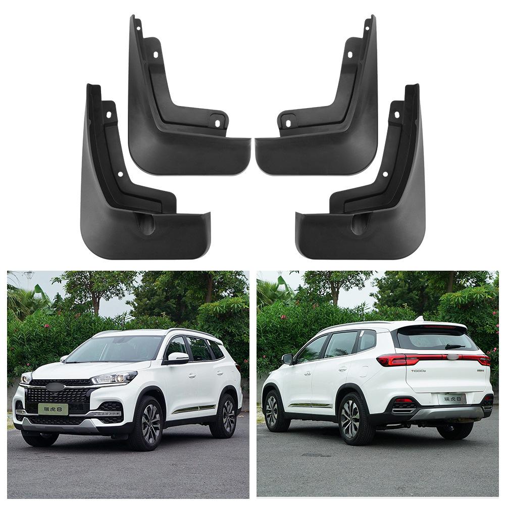 

Подходит для Chery Tiggo Tiggo 8 2018-2024 внешнеторговый трансграничный грязезащитный щиток крыло колеса автомобиля 32*10.5*22.5（cm）