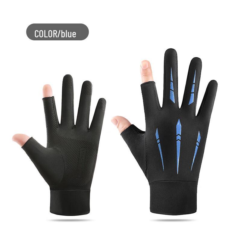 Ice Silk Half-Finger Driving Cycling Gloves One Size
