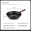 Wutuo Maifan Stone Non-stick Flat Bottom Wok