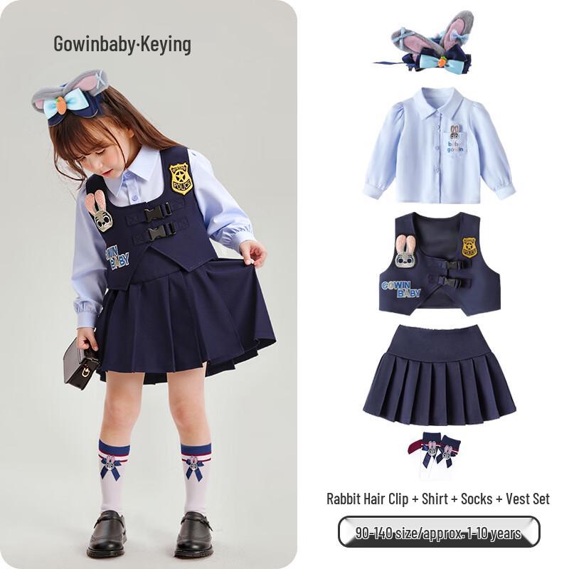 Girls' Preppy Rabbit Police Theme Spring Outfit