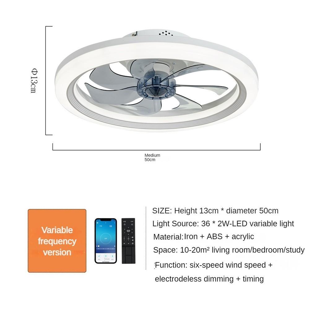 

50см * 13см Трехцветное затемнение Бытовой светодиодный светильник-вентилятор Спальня Интеллектуальное дистанционное управление Потолочный светильник-вентилятор Электрический потолочный вентилятор со светом