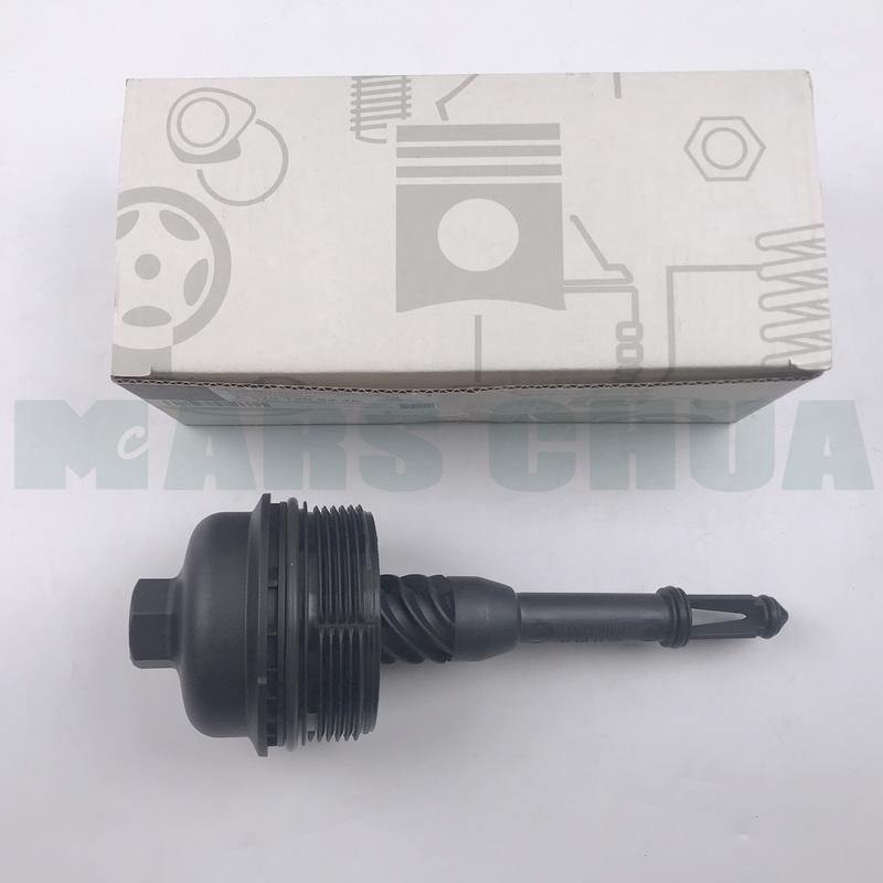 A2701800438 oil filter housing cover is a suitable part for Mercedes-Benz C300 B250 E300