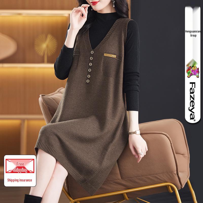Hengyuanxiang Two-Piece Knit Vest Dress Set: Mid-Length Sweater Dress, Slimming & Tummy-Concealing for Autumn/Winter.