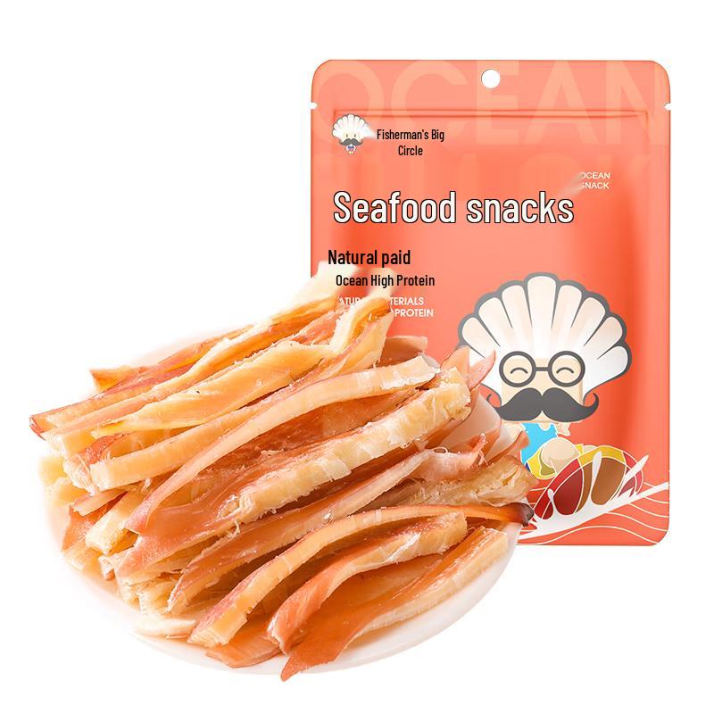 Yudashu Roasted Squid Strips