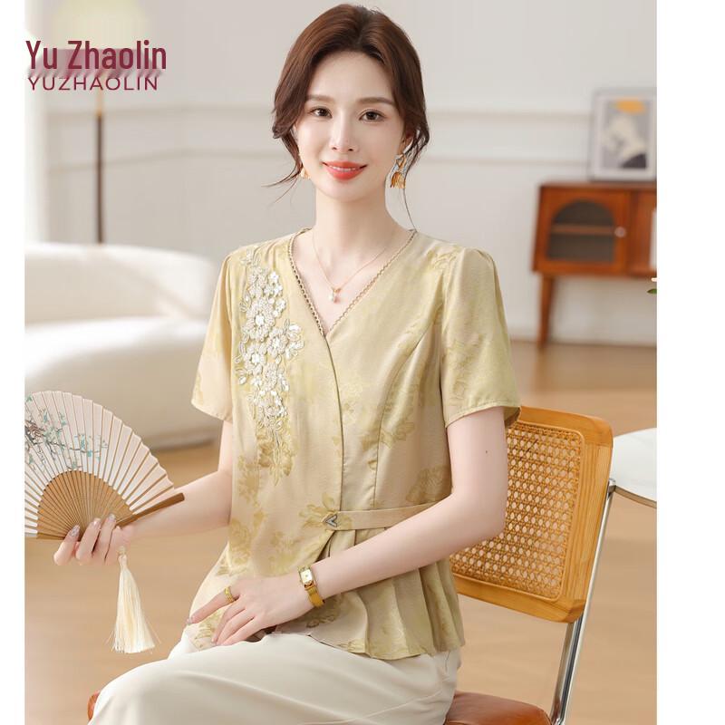 YUZHAOLIN Women s Elegant Summer Shirt & Pants Set 6XL
