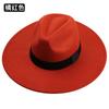Top Hat Men's Woolen Big Brim Black Top Hat French British Retro Gentleman's Hat Big Head Circumference Hat Jazz Hat