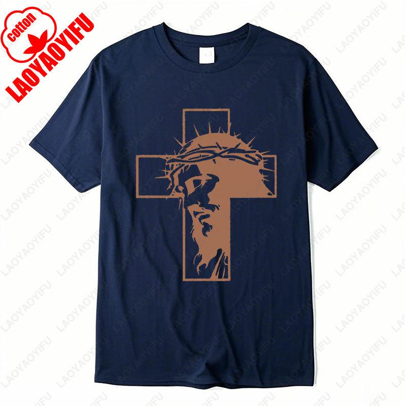 Crucifixion of Jesus Christ on Cross Harajuku Graphic T Shirts Jesus Christ Crown of Thorns Tees Men  Women Cotton Casual Wear