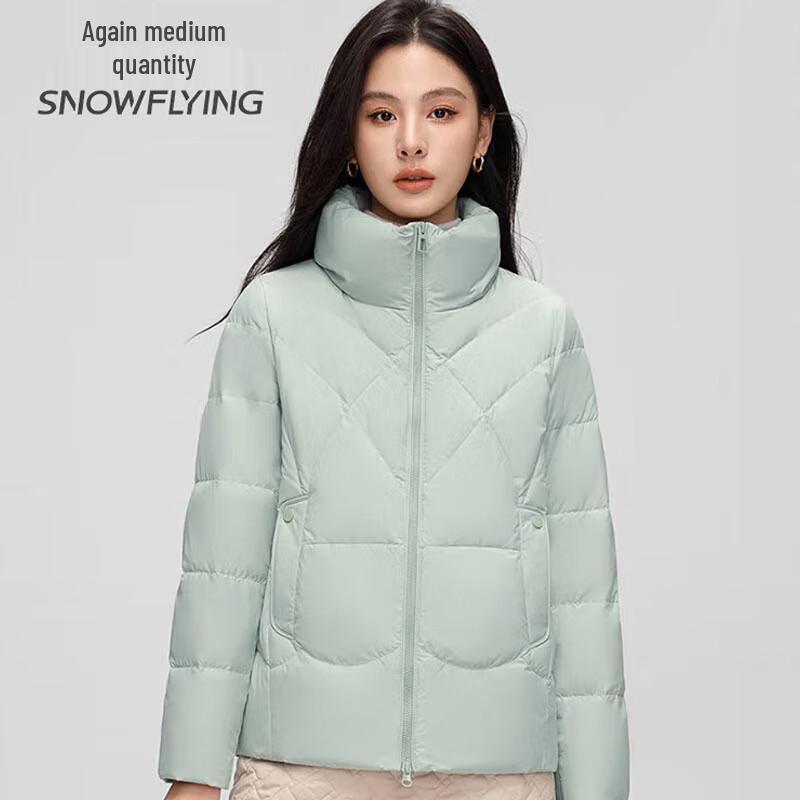 

Женский легкий пуховик Xuezhongfei со стойкой X40141204F 180/100A