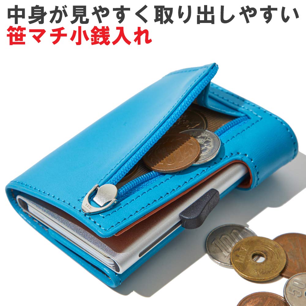 Golbe Italian Leather Aluminum Card Holder H (Blue)