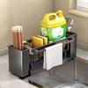 Kitchen Sink Organiser,Kitchen Sink Sponge Holder With Brush Holder,Rag Drain Rack,  Bathroom Organizer, Sink Faucet Sink Ra
