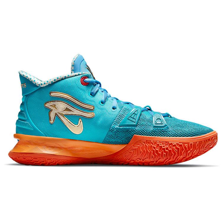 New Nike Concepts X Kyrie 7 'Ikhet' CT1137-900
