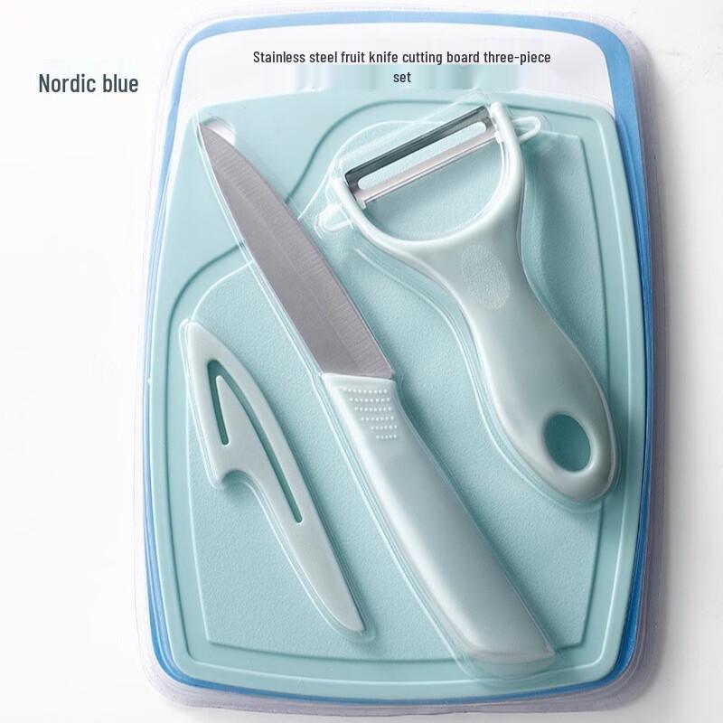 Abay Stainless Steel Peeler & Paring Knife Set