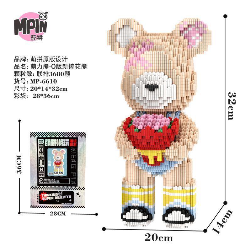 Colorful Bear Mini Brick Half Anatomy Fluid Art Bear Ornament Educational Building Block DIY Assembly Brick for Home Decoration