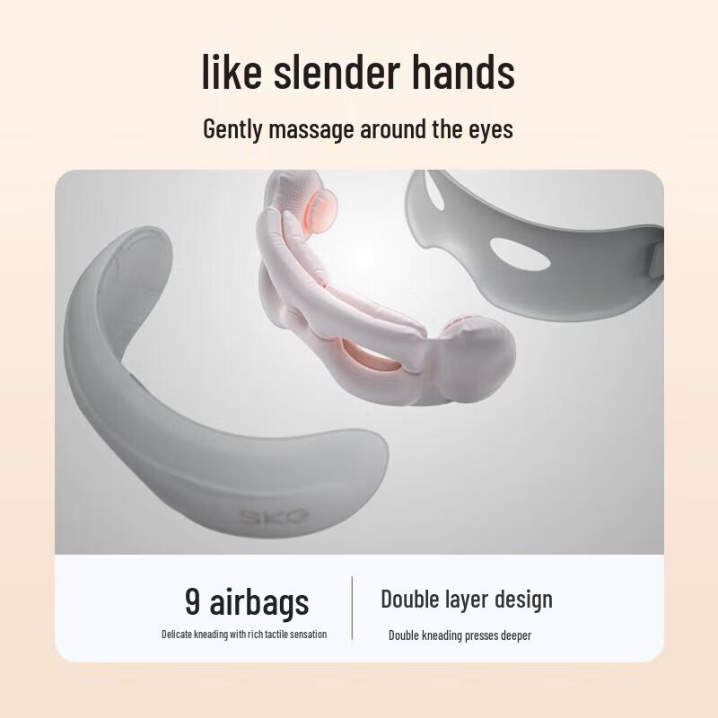 SKG Eye Massager E3-2