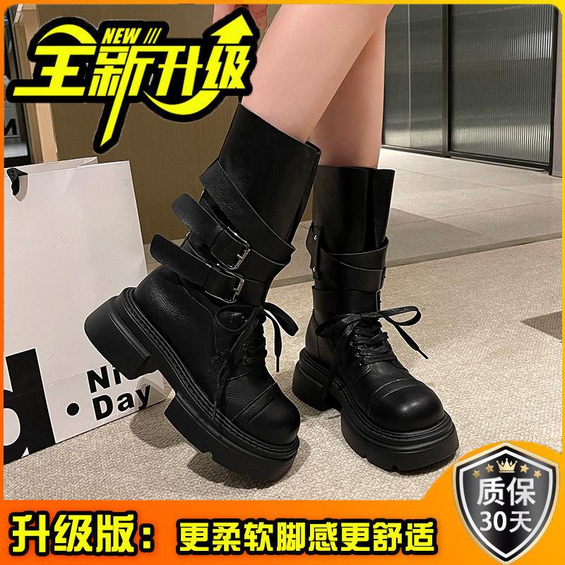 British style thick-soled thick-heeled Martin boots women's summer design sense increases leather boots versatile soft-soled short boots tide
