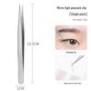 Goldfeder Falsche Wimpern Pinzetten Set - Grafting & Curling Beauty Tools