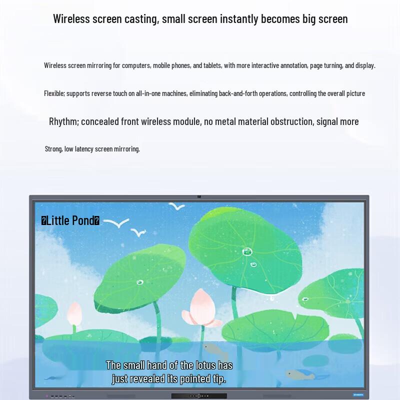 Skyworth MA9819 98-inch Interactive Whiteboard Display (CN version)