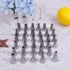 24/36/48 Pcs Edelstahl Icing Friedliche Düsen Werkzeuge Set Box Kuchen Dekorieren