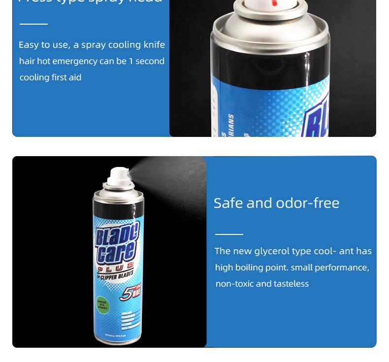 Premium Electric Clipper Coolant & Maintenance Oil - Lubricant & Anti-Rust for Universal Hair Clippers