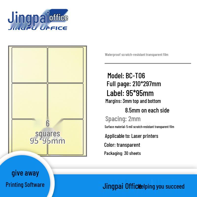 A4 Transparent Self-Adhesive PET Film Labels for Laser Printing - Waterproof and Laminated