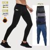 PRO Men's Fleece-Lined Compression Training Pants - Quick-Dry, Sweat-Wicking, with Pockets