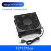 USB 5V Silent 12CM Axial Cooling Fan for Chassis, Router, Notebook