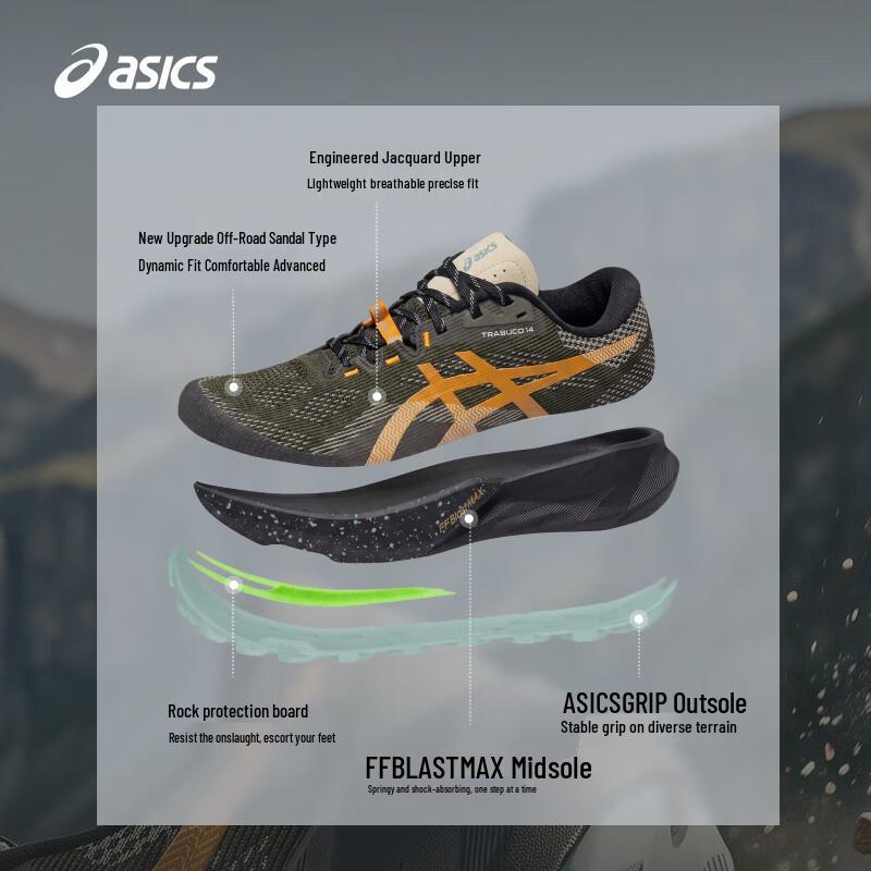 Asics Men's Trabuco 14 Trail Running Shoes