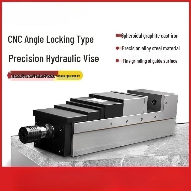 High-Precision CNC Hydraulic Vise CN plug (adapter included)
