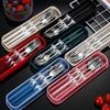 Ru Han 3-Piece Portable Silver Cutlery Set