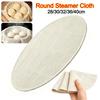 Cotton Steaming Liner Breathable Steamer Mat New Bun Steamer Cloth  Rice Steaming