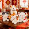Plush Fabric Plush Cat Pendant Bell Collar Bag Accessories Cat Plush Keychain  Backpack Decoration